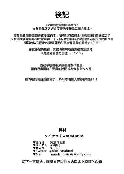 第27页图