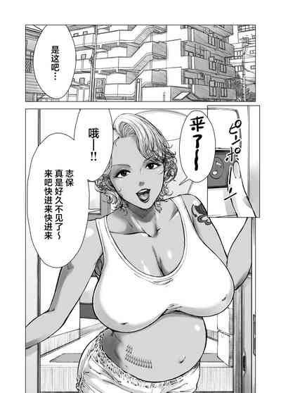 第3页图