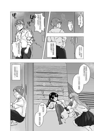 第27页图