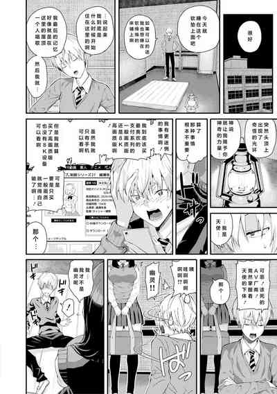 第147页图