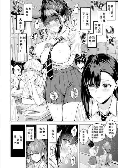第55页图