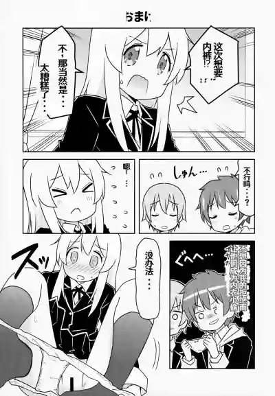 第19頁圖