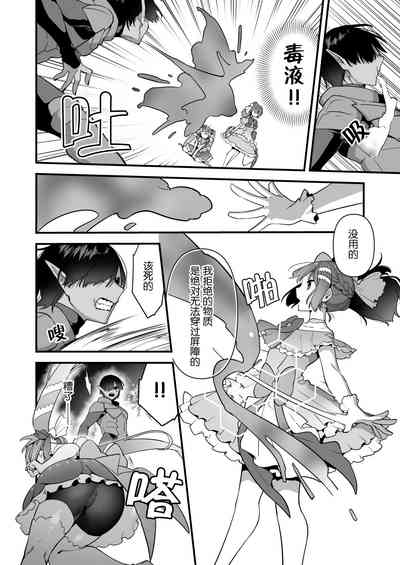 第23頁圖