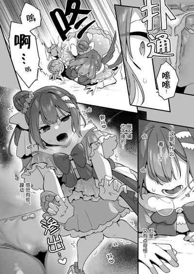 第31頁圖