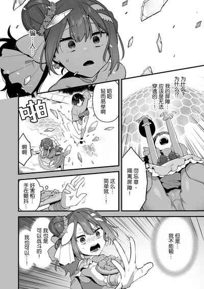 第35頁圖