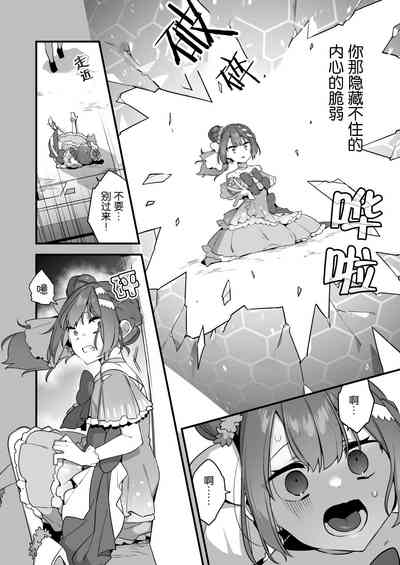 第39頁圖