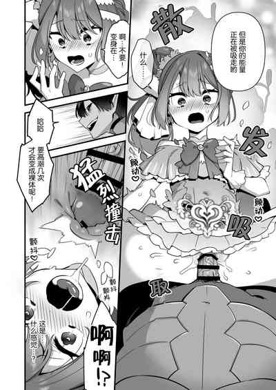 第67頁圖