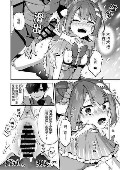 第71頁圖