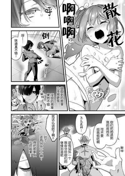 第79頁圖