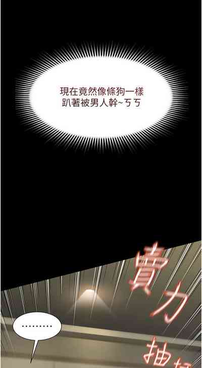 第139頁圖