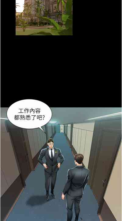 第19頁圖