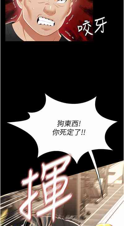 第47頁圖