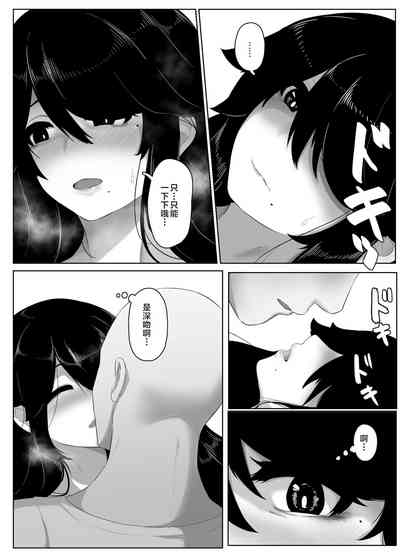 第107頁圖