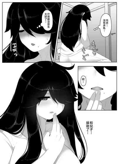 第115頁圖