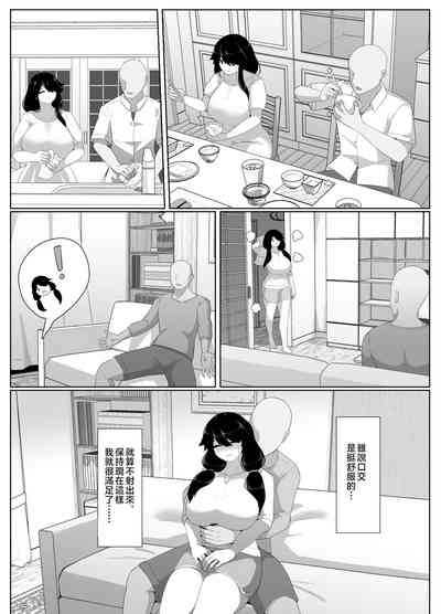 第131頁圖