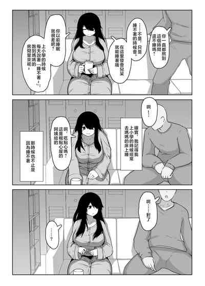 第15頁圖