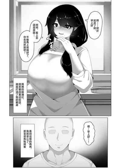 第191頁圖