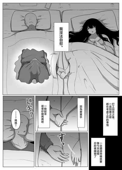第23頁圖