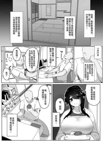 第31頁圖