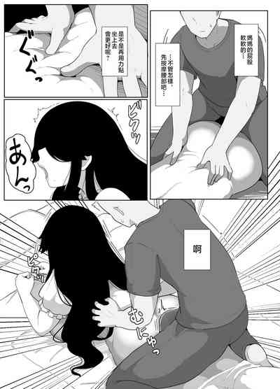 第59頁圖