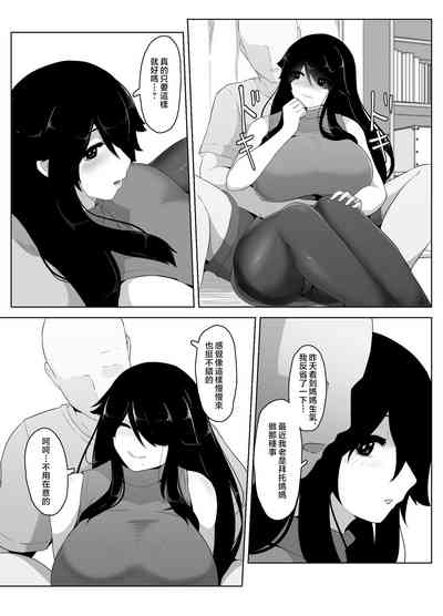 第91頁圖
