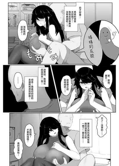 第95頁圖