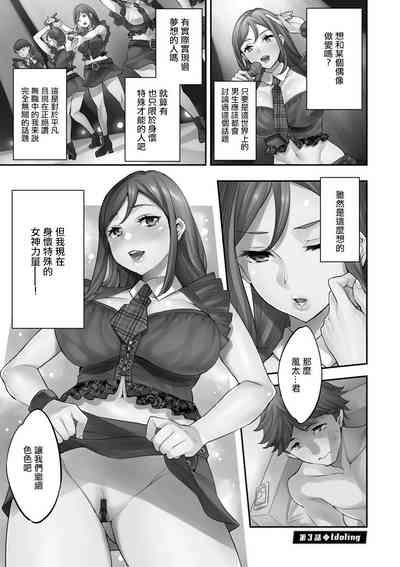 第39頁圖
