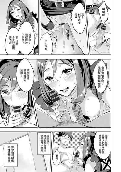 第43頁圖