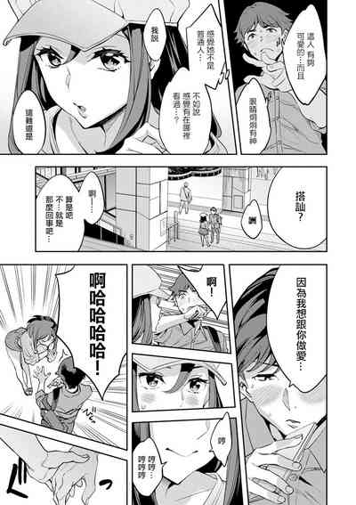 第47頁圖