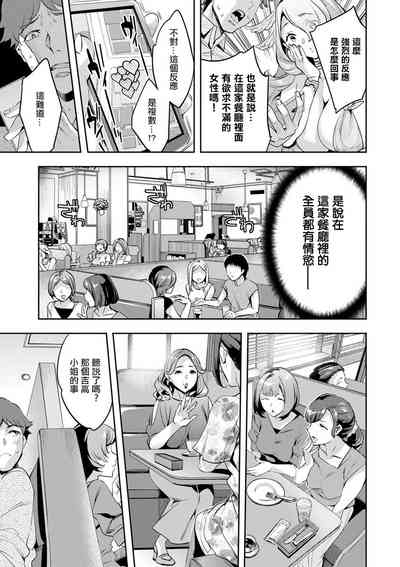 第59頁圖