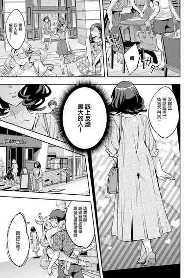第99頁圖