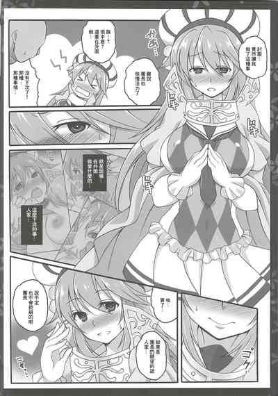第15頁圖