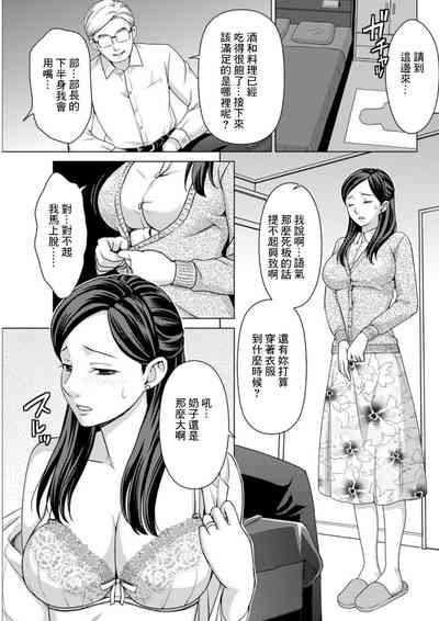 第7页图