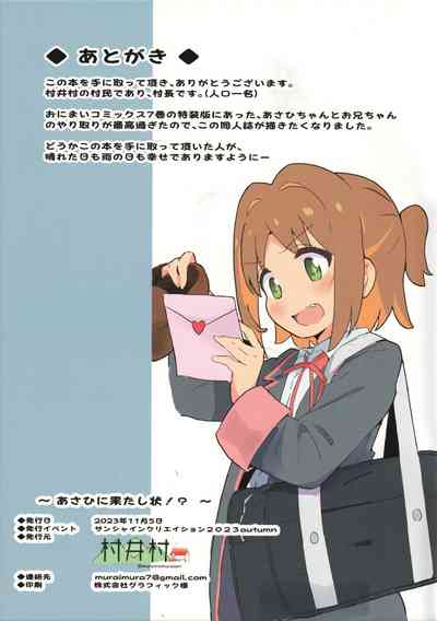 第15页图