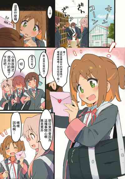 第3页图
