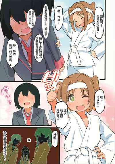 第7页图