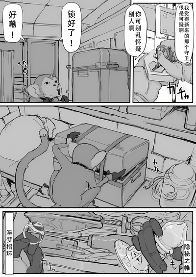 第31頁圖