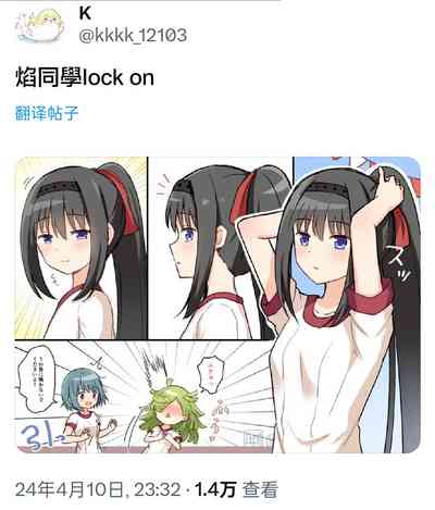 第59頁圖