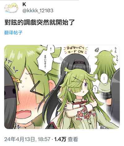 第63頁圖