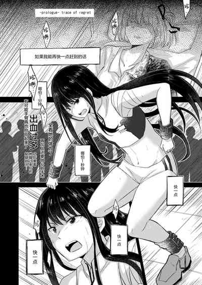 第3页图