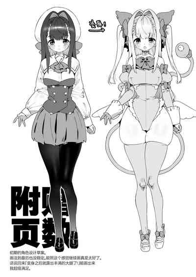 第71頁圖