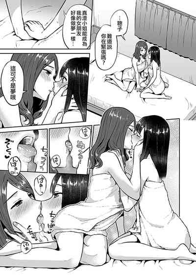 第115頁圖