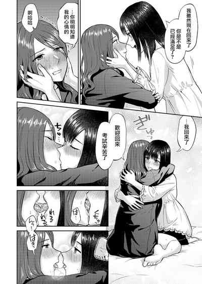 第139頁圖