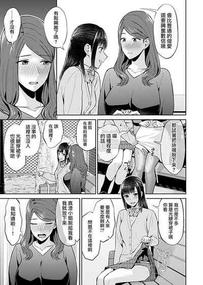 第195頁圖