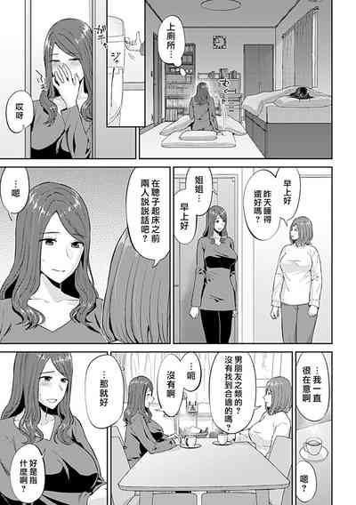第227頁圖