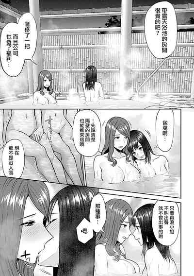 第275頁圖