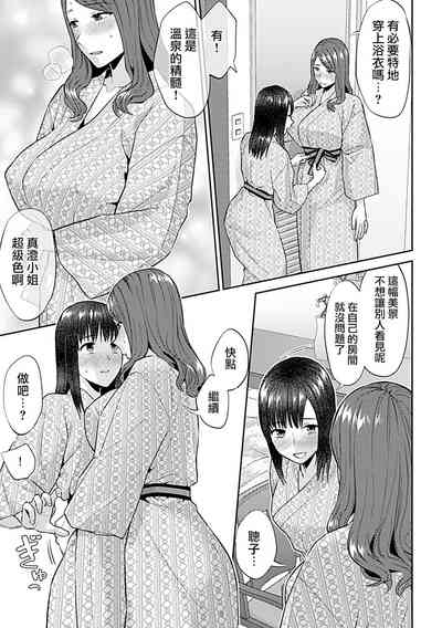 第283頁圖
