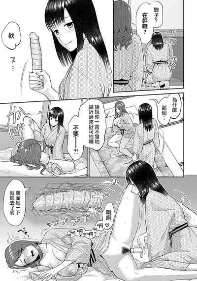 第291頁圖
