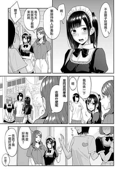 第315頁圖