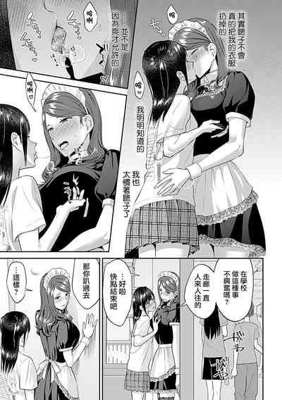 第319頁圖